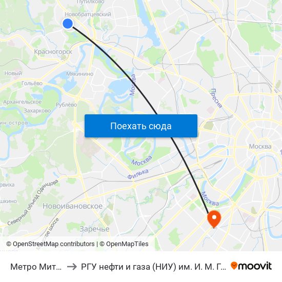 Метро Митино to РГУ нефти и газа (НИУ) им. И. М. Губкина map