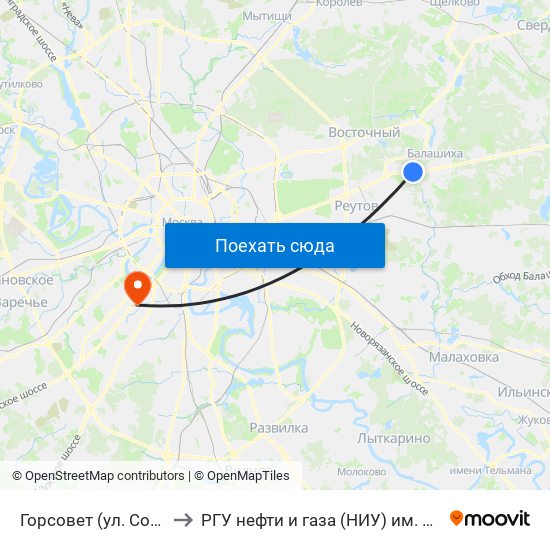 Горсовет (ул. Советская) to РГУ нефти и газа (НИУ) им. И. М. Губкина map