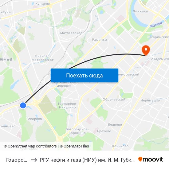 Говорово to РГУ нефти и газа (НИУ) им. И. М. Губкина map