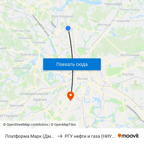 Платформа Марк (Дмитровское шоссе) to РГУ нефти и газа (НИУ) им. И. М. Губкина map