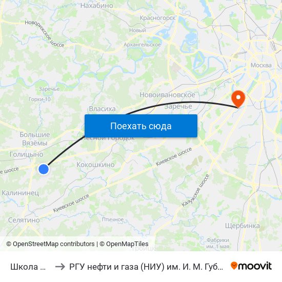 Школа №4 to РГУ нефти и газа (НИУ) им. И. М. Губкина map