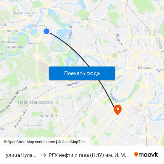 улица Кулакова to РГУ нефти и газа (НИУ) им. И. М. Губкина map