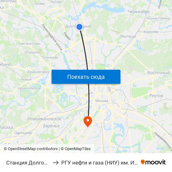 Станция Долгопрудная to РГУ нефти и газа (НИУ) им. И. М. Губкина map