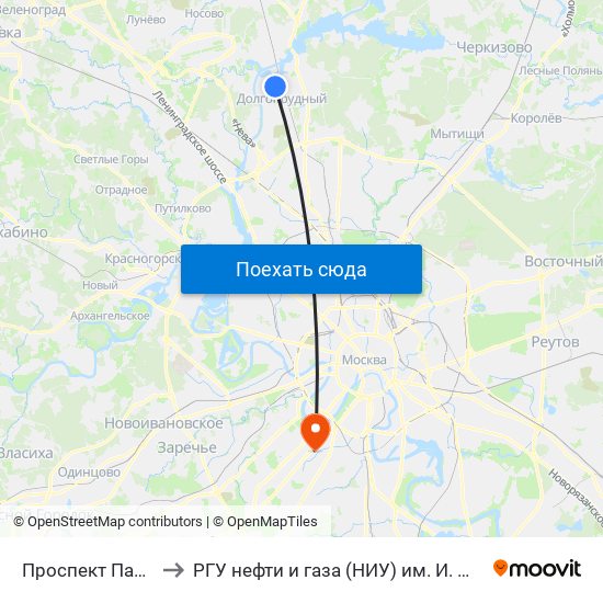 Проспект Пацаева to РГУ нефти и газа (НИУ) им. И. М. Губкина map