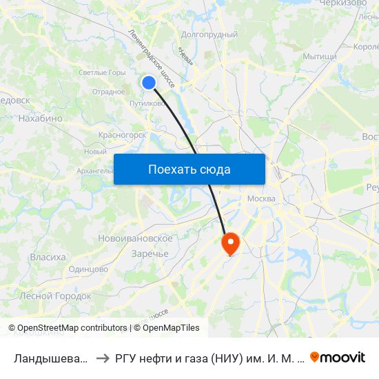 Ландышевая Ул. to РГУ нефти и газа (НИУ) им. И. М. Губкина map