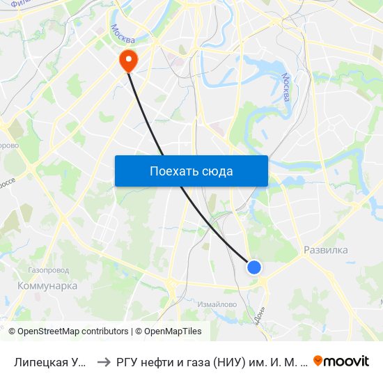 Липецкая Ул., 40 to РГУ нефти и газа (НИУ) им. И. М. Губкина map