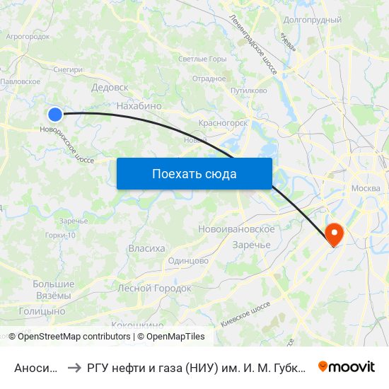 Аносино to РГУ нефти и газа (НИУ) им. И. М. Губкина map