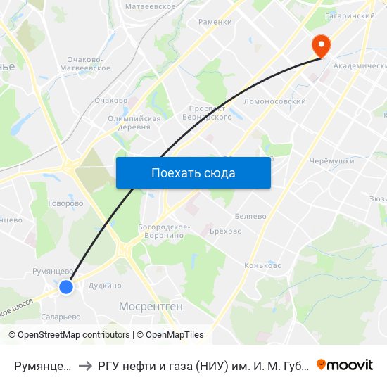 Румянцево to РГУ нефти и газа (НИУ) им. И. М. Губкина map