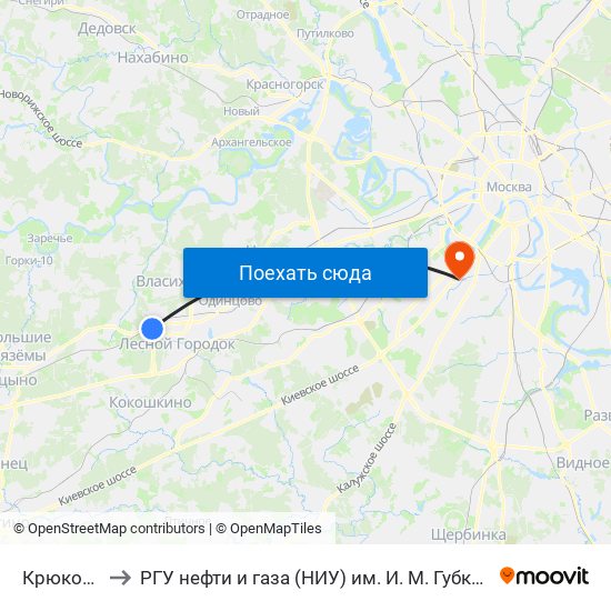 Крюково to РГУ нефти и газа (НИУ) им. И. М. Губкина map