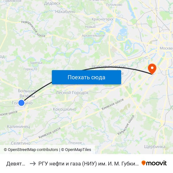 Девятки to РГУ нефти и газа (НИУ) им. И. М. Губкина map