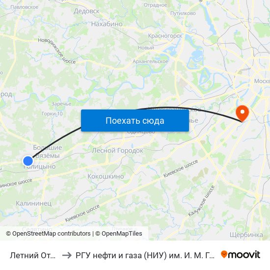 Летний Отдых to РГУ нефти и газа (НИУ) им. И. М. Губкина map
