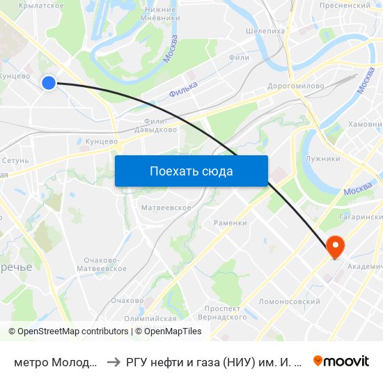 метро Молодёжная to РГУ нефти и газа (НИУ) им. И. М. Губкина map