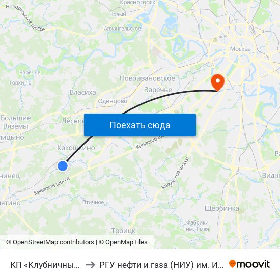 КП «Клубничные поля» to РГУ нефти и газа (НИУ) им. И. М. Губкина map