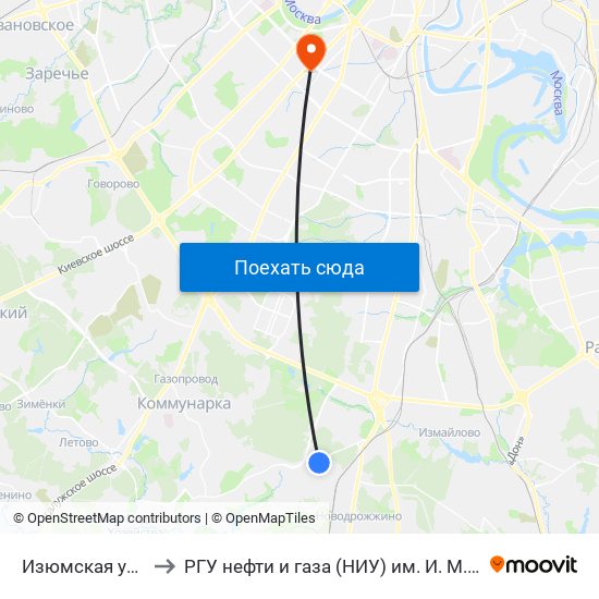 Изюмская ул., 22 to РГУ нефти и газа (НИУ) им. И. М. Губкина map