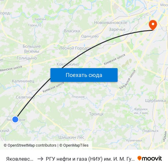 Яковлевское to РГУ нефти и газа (НИУ) им. И. М. Губкина map