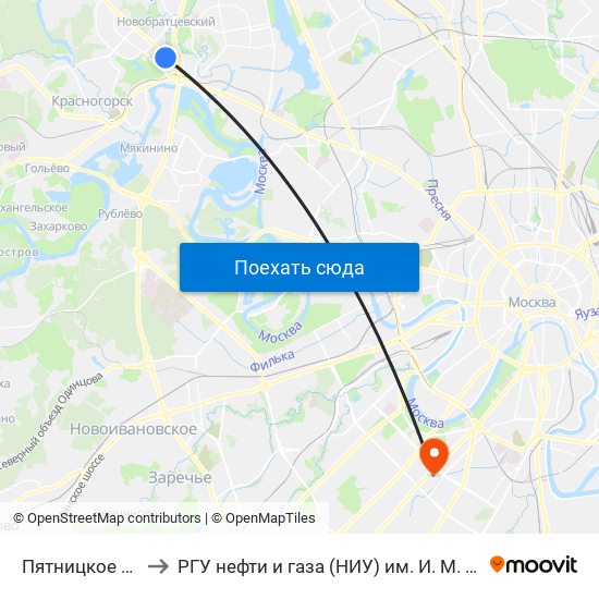 Пятницкое ш., 9 to РГУ нефти и газа (НИУ) им. И. М. Губкина map