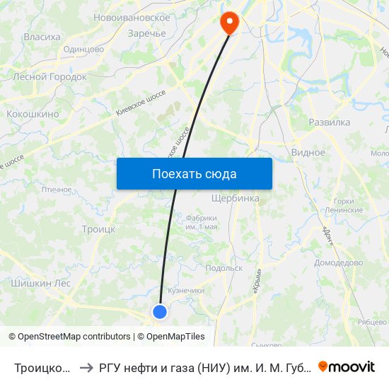 Троицкое-1 to РГУ нефти и газа (НИУ) им. И. М. Губкина map