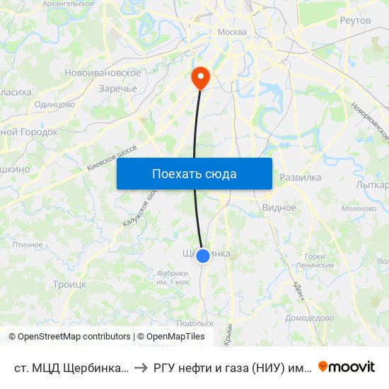 ст. МЦД Щербинка (высадка) to РГУ нефти и газа (НИУ) им. И. М. Губкина map