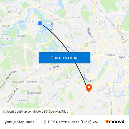 улица Маршала Катукова to РГУ нефти и газа (НИУ) им. И. М. Губкина map