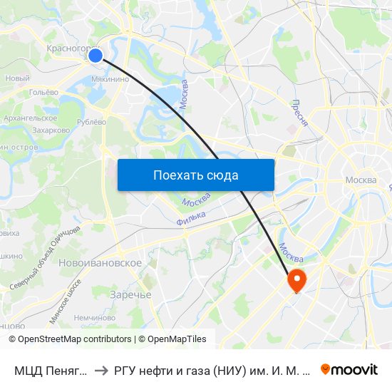 МЦД Пенягино to РГУ нефти и газа (НИУ) им. И. М. Губкина map