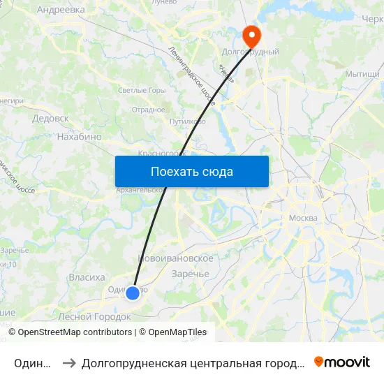 Одинцово to Долгопрудненская центральная городская больница map