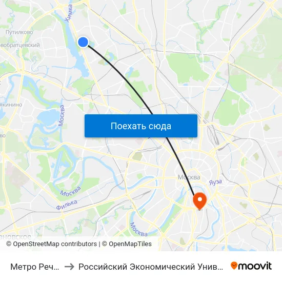 Метро Речной вокзал to Российский Экономический Университет имени Г. В. Плеханова map