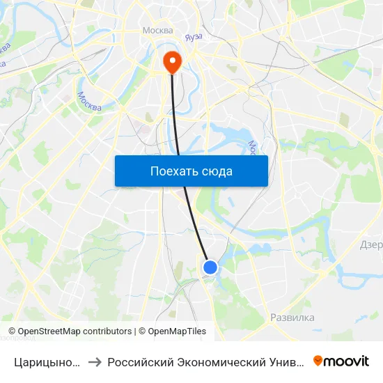 Царицыно (Tsaritsyno) to Российский Экономический Университет имени Г. В. Плеханова map