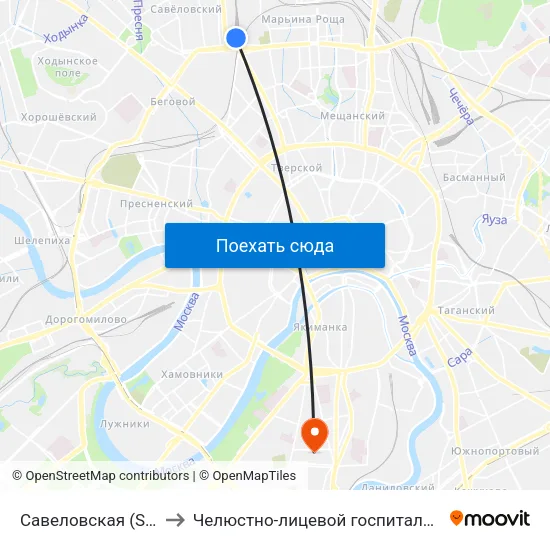 Савеловская (Savelovskaya) to Челюстно-лицевой госпиталь для ветеранов войн map