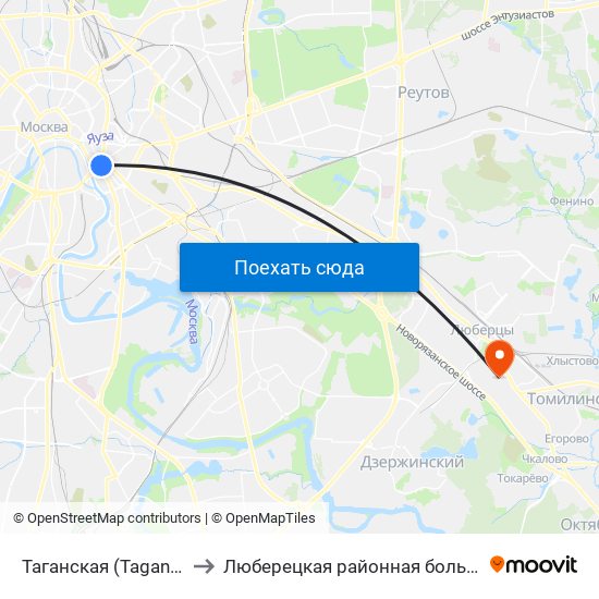 Таганская (Taganskaya) to Люберецкая районная больница №2 map