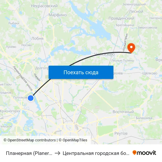 Планерная (Planernaya) to Центральная городская больница map