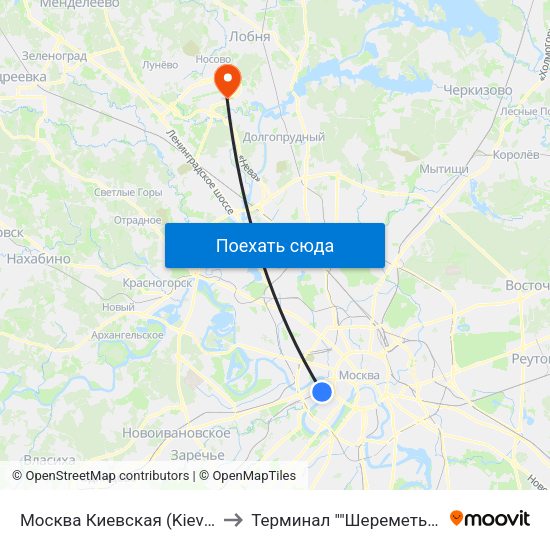 Москва Киевская (Kievsky Station) to Терминал ""Шереметьево-Карго"" map