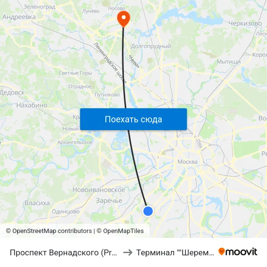 Проспект Вернадского (Prospekt Vernadskogo) to Терминал ""Шереметьево-Карго"" map