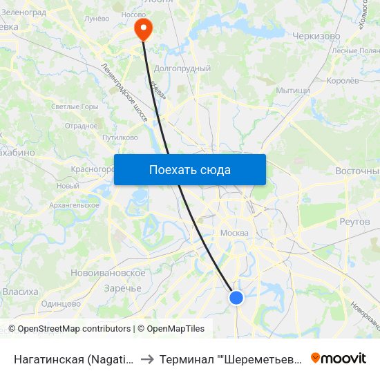 Нагатинская (Nagatinskaya) to Терминал ""Шереметьево-Карго"" map