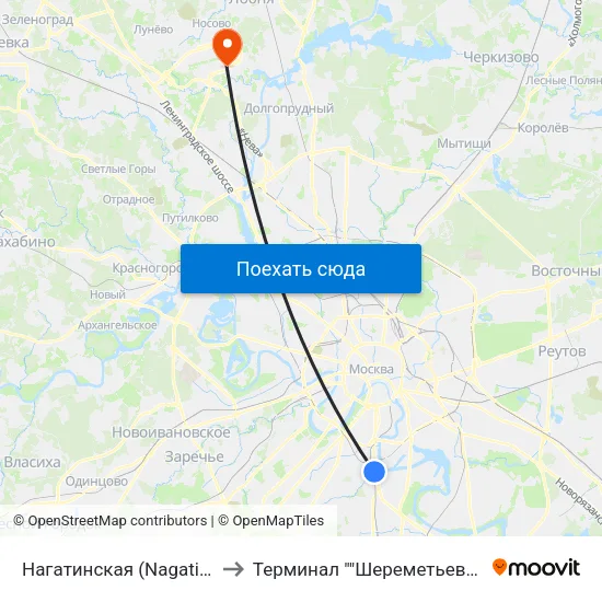 Нагатинская (Nagatinskaya) to Терминал ""Шереметьево-Карго"" map