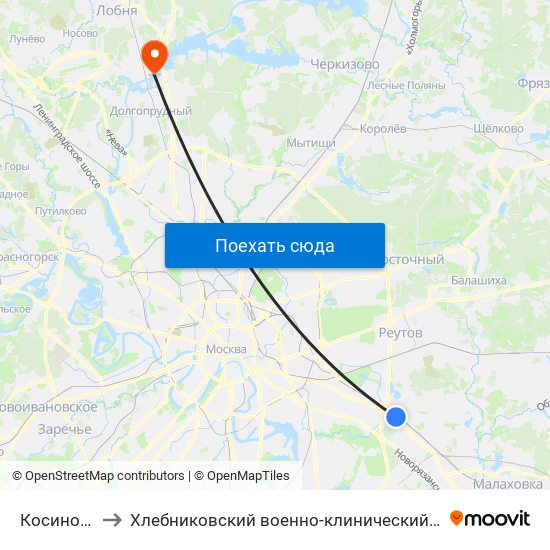 Косино (Kosino) to Хлебниковский военно-клинический госпиталь №574 МВО МО РФ map