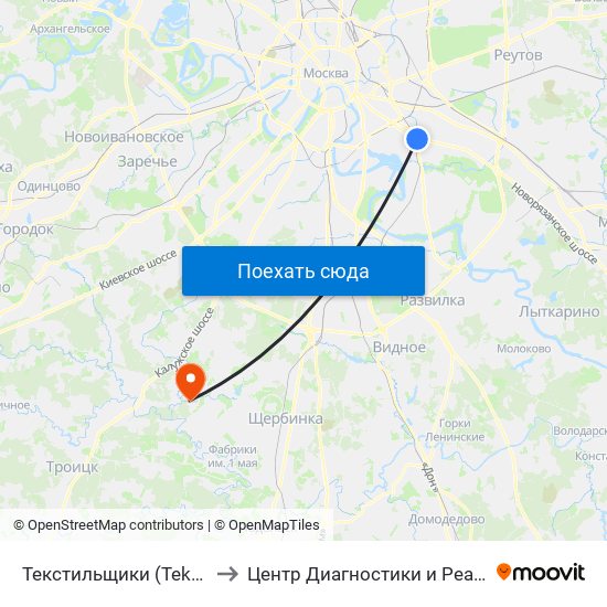 Текстильщики (Tekstilschiki) to Центр Диагностики и Реабилитации map