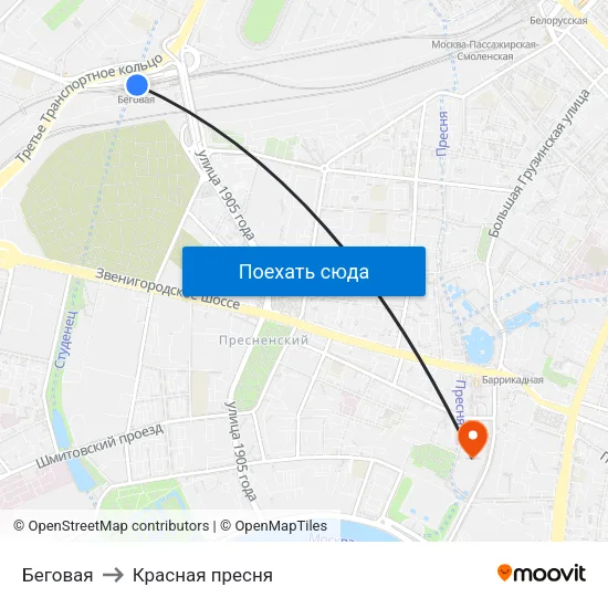 Беговая to Красная пресня map