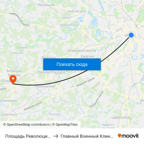 Площадь Революции (Ploschad Revolyutsii) to Главный Военный Клинический Госпиталь ФСБ РФ map