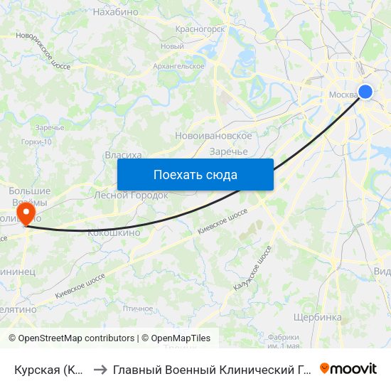 Курская (Kurskaya) to Главный Военный Клинический Госпиталь ФСБ РФ map