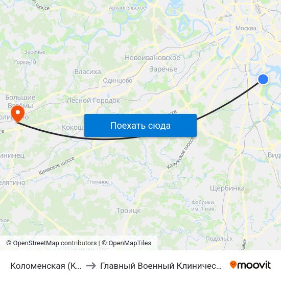 Коломенская (Kolomenskaya) to Главный Военный Клинический Госпиталь ФСБ РФ map