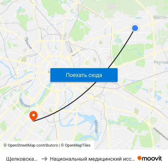 Щелковская (Schelkovskaya) to Национальный медицинский исследовательский центр эндокринологии map