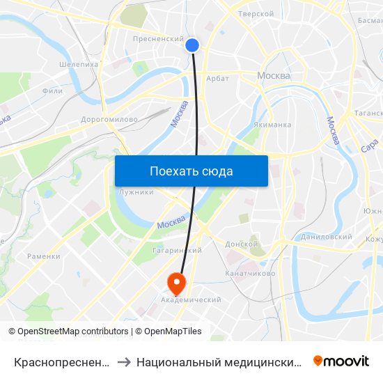 Краснопресненская (Krasnopresnenskaya) to Национальный медицинский исследовательский центр эндокринологии map