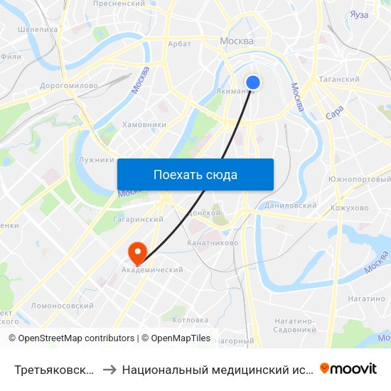 Третьяковская (Tretyakovskaya) to Национальный медицинский исследовательский центр эндокринологии map