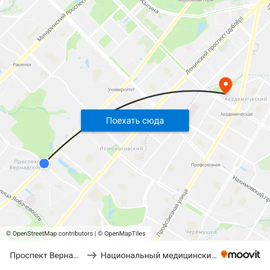 Проспект Вернадского (Prospekt Vernadskogo) to Национальный медицинский исследовательский центр эндокринологии map