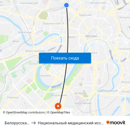 Белорусская (Belorusskaya) to Национальный медицинский исследовательский центр эндокринологии map
