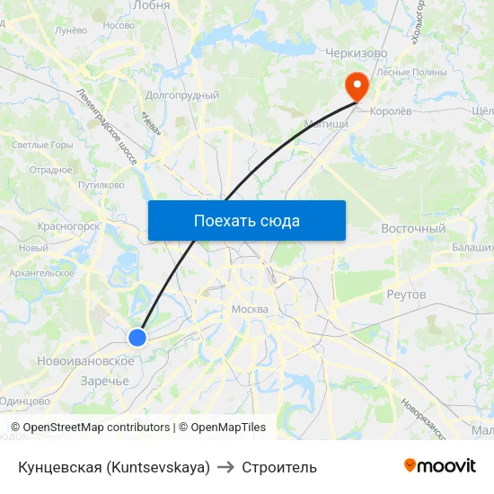 Кунцевская (Kuntsevskaya) to Строитель map