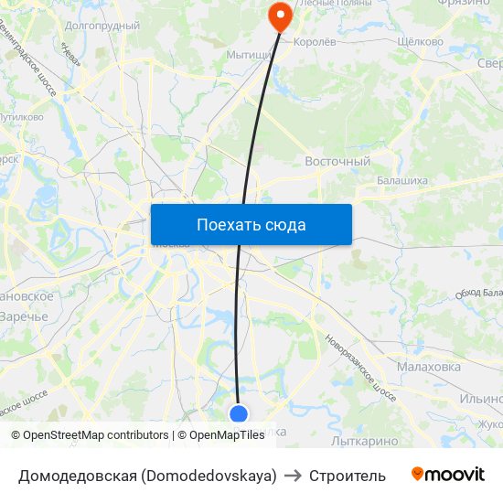 Домодедовская (Domodedovskaya) to Строитель map