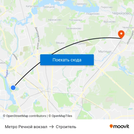 Метро Речной вокзал to Строитель map