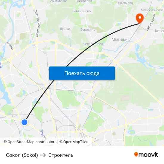 Сокол (Sokol) to Строитель map