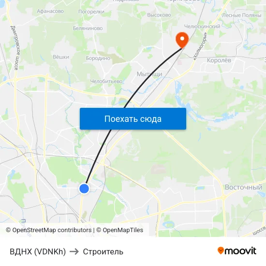 ВДНХ (VDNKh) to Строитель map